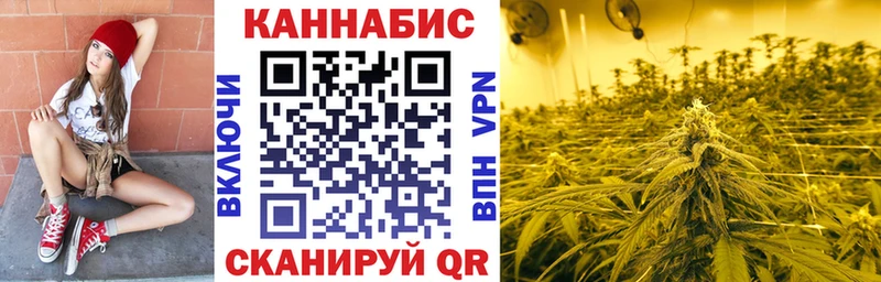 Как найти наркотики Домодедово Cocaine  Меф мяу мяу  СОЛЬ  ГАШИШ 