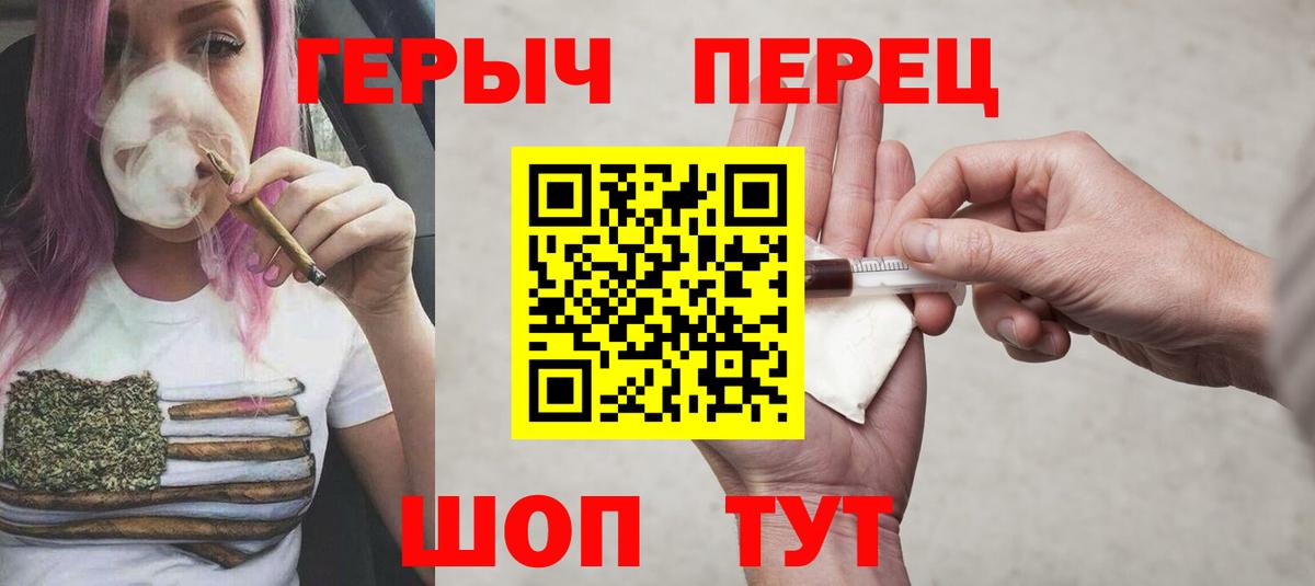  COCAIN Домодедово