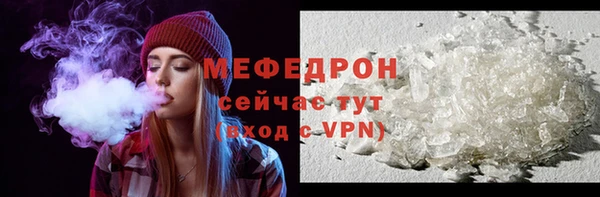 ГАЛЛЮЦИНОГЕННЫЕ ГРИБЫ Усинск