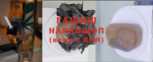 мяу мяу мука Усмань