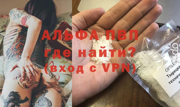 мяу мяу мука Усмань