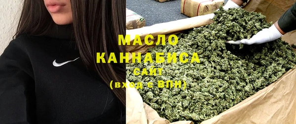 мяу мяу мука Усмань