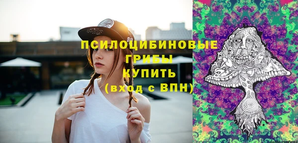 мяу мяу мука Усмань
