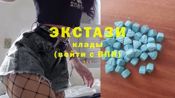 ГАЛЛЮЦИНОГЕННЫЕ ГРИБЫ Усинск