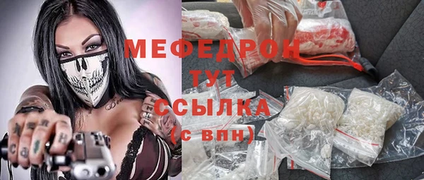 ГАЛЛЮЦИНОГЕННЫЕ ГРИБЫ Усинск