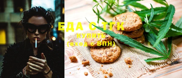 мяу мяу мука Усмань