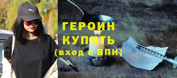 мяу мяу мука Усмань