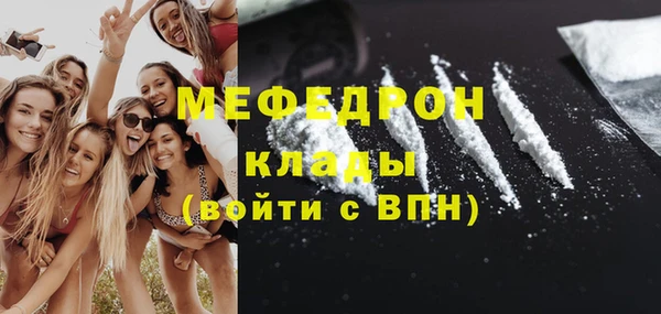 ГАЛЛЮЦИНОГЕННЫЕ ГРИБЫ Усинск