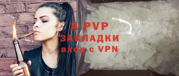 ГАЛЛЮЦИНОГЕННЫЕ ГРИБЫ Усинск