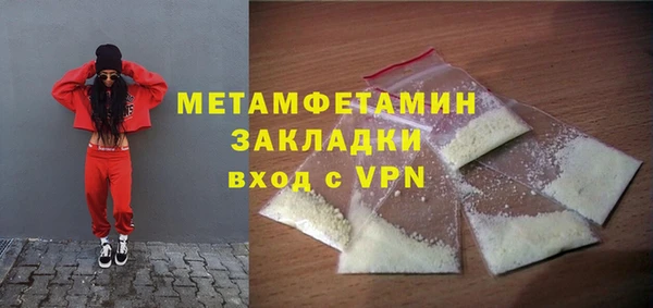 ГАЛЛЮЦИНОГЕННЫЕ ГРИБЫ Усинск