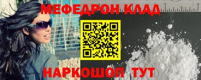 ECSTASY Бузулук