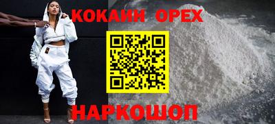 PSILOCYBIN Будённовск