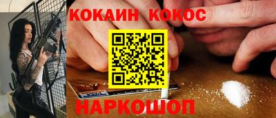 экстази Балашиха