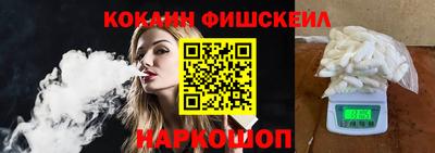 ECSTASY Бузулук