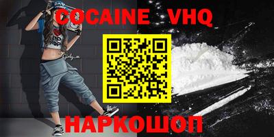 ECSTASY Бузулук