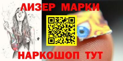 эйфоретик Бугуруслан