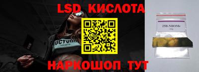 ECSTASY Бузулук