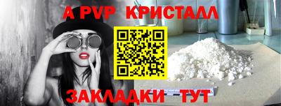 ECSTASY Бузулук