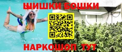 ECSTASY Бузулук