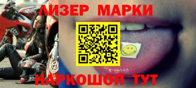 PSILOCYBIN Будённовск