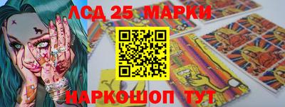 PSILOCYBIN Будённовск