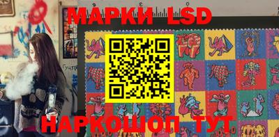 эйфоретик Бугуруслан