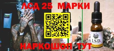 экстази Балашиха