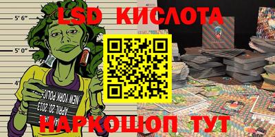 эйфоретик Бугуруслан