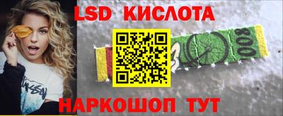 ECSTASY Бузулук