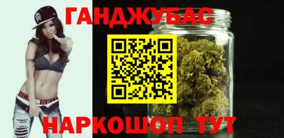 эйфоретик Бугуруслан