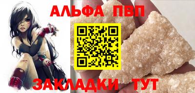 экстази Балашиха