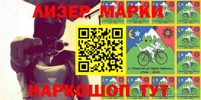 эйфоретик Бугуруслан