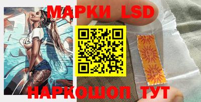 эйфоретик Бугуруслан