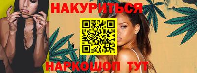 экстази Балашиха