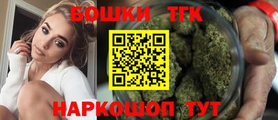 эйфоретик Бугуруслан