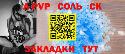 ECSTASY Бузулук
