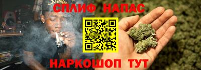 PSILOCYBIN Будённовск