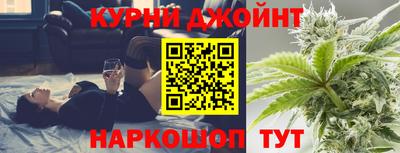 эйфоретик Бугуруслан