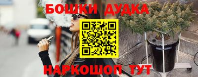 PSILOCYBIN Будённовск