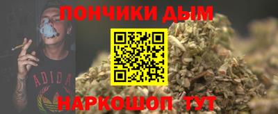 эйфоретик Бугуруслан