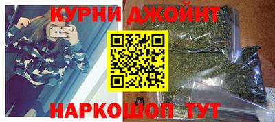PSILOCYBIN Будённовск