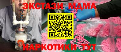 PSILOCYBIN Будённовск