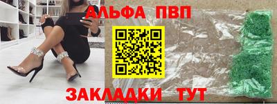 экстази Балашиха