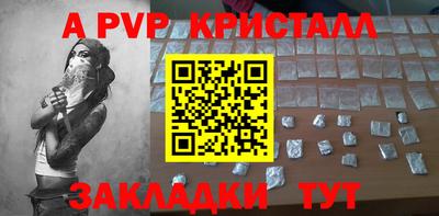 ECSTASY Бузулук