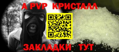 PSILOCYBIN Будённовск