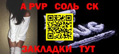 ECSTASY Бузулук