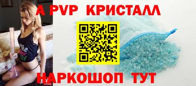 PSILOCYBIN Будённовск