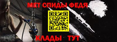 PSILOCYBIN Будённовск