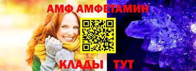 ECSTASY Бузулук