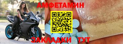 ECSTASY Бузулук